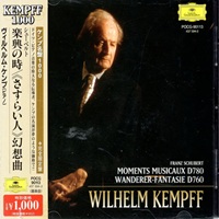 Deutsche Grammophon Japan Kempff 1000 : Kempff - Schubert Moment Musicaux, Wanderer Fantasie